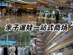 -上海世纪汇广场