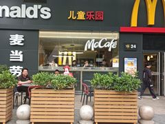 -麦当劳(沙井京基百纳广场店)