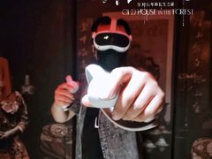 -呼吸沉浸式剧场(甘露园店)