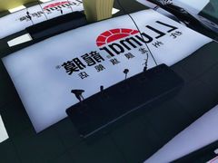 -Quantum量子膜(美即汽车贴膜店)