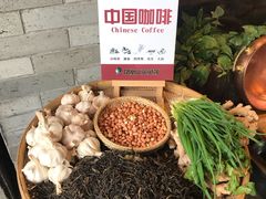 -凤凰山斑鱼馆(恭城店)