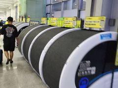 -乌鲁木齐天山国际机场-T3航站楼