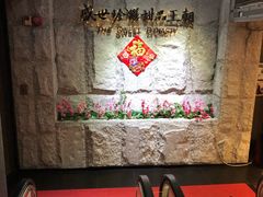 -糖朝(尖沙咀店)