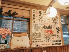 -鸟鹏烧鸟居酒屋(昌岗店)