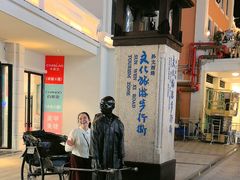 -孙文西路步行街