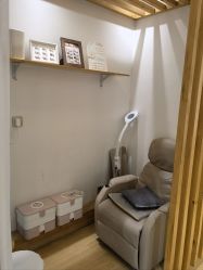 -无漾·美学科技美肤馆