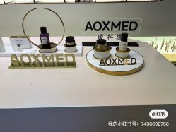 -时光海科学美肤中心