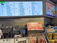 -LELECHA乐乐茶(百货大楼店)
