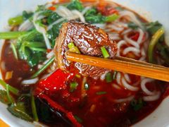 -豌杂牛肉面(青枫南路店)