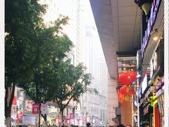 -真味烧烤(解放碑店)