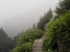 -南岳衡山风景名胜区