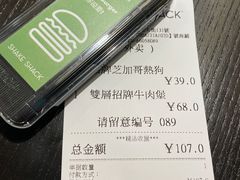 -Shake Shack(西单大悦城店)