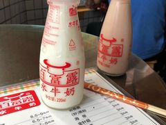 百富露水牛奶-百富露(跃龙北路店)