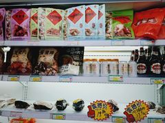 -桂香村(护国寺店)