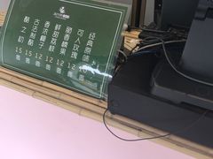 -六时安·熊猫张甜品店(东关街店)