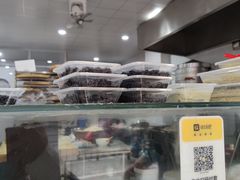 -固海糕团店