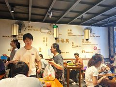 -杨裕兴(岳麓山店)