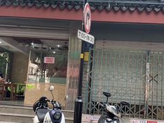 门面-杨招娣糕点(装驾桥巷店)