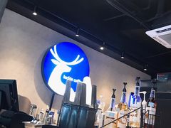 -瑞幸咖啡(广东外经贸大厦店)