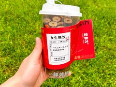 -炖物24章·顺时轻养茶(黄龙店)