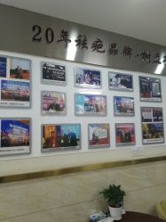 点击看大图 -成都军建医院·疤痕诊疗中心