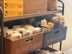 -Mango Tango