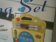 -澳门保安部队博物馆