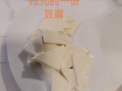 -贵州习酒京津区办事处(洋桥店)