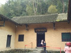 -韶山毛泽东同志故居