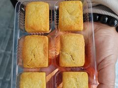 -义兰中糖饼店(大同路总店)