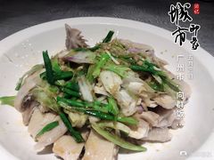 招牌葱油鸡-粤·向群饭店(龙津东路总店)