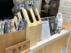 -霸王茶姬(泛海广场店)