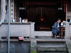 -迎懿餐厅