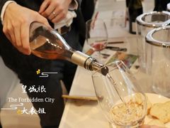 -北京朝阳悠唐皇冠假日酒店