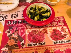 -庆峰龙虾烧烤(合肥一店)