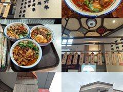 -南门口米粉·百年粉店