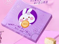 -GANSO元祖食品(北仑新大路店)