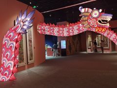 -中华世纪坛