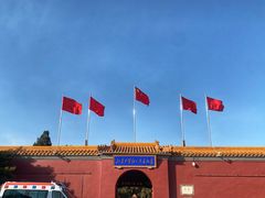 -北京市劳动人民文化宫(太庙)
