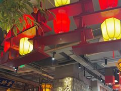 -矮板凳老火锅(宽窄巷子店)