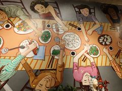 -金谷园饺子·烧烤(人大总店)