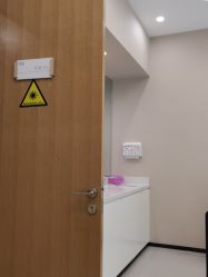 -西安伊美尔医疗美容医院