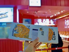 -阮大兴糕团(日月光中心店)