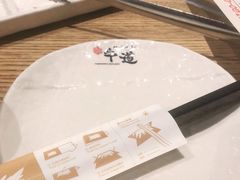 -御牛道日式烤肉料理(杭州万象城店)