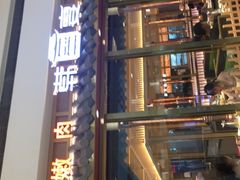-韩宫宴炭火烤肉(印象城店)