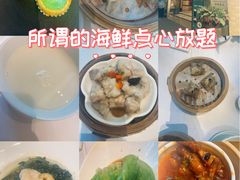 -千灯盛汇·头牌粤菜(致越优城店)