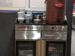 -老九圆山西面馆(CBD店)