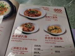 -牛记咖喱美食(十月初五日街店)