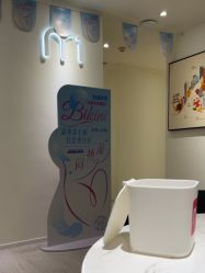 -咪咪比基尼脱毛专业店