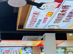 -集草轩·重庆麻辣烤鱼(西湖道店)